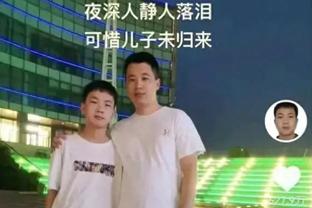 弗爵带曼联18次踢欧冠3次小组出局 他退休后曼联7次有3次小组出局