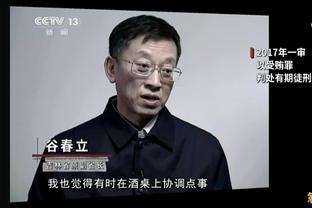 科尔内利亚0-1不敌蓬费拉迪纳濒临降级 中国门将李昊替补未出场