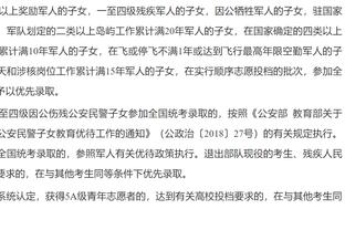 摩洛哥足协主席：我们也和亚马尔谈过，但他已经选择为西班牙效力