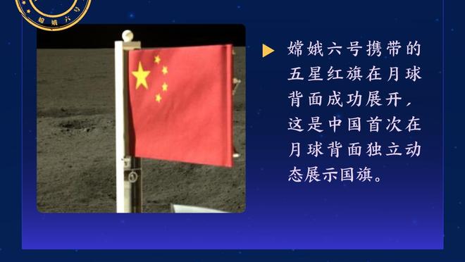 欧媒：美国“复仇者”队是今夏最早备战巴黎奥运的队伍？