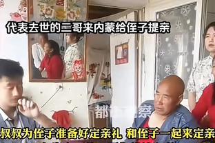 小吧在现场｜库里飚进反超三分后现场炸裂？但是……