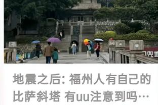 开云全站app官网入口网址截图0