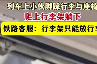 状态真不错！兰德尔半场出战16分钟 10中6&8罚7中轰两队最高21分