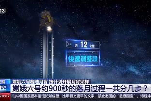 鲁媒透露泰山新赛季名单：德尔加多、吴兴涵在列，无泽卡