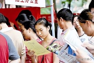 沉浸式体验国足天津水滴外场公开训练