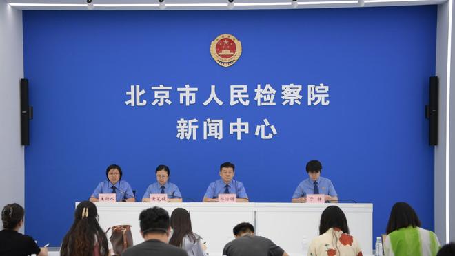 队报：马尔基尼奥斯和达尼洛恢复部分合练，能否出战皇社仍待定